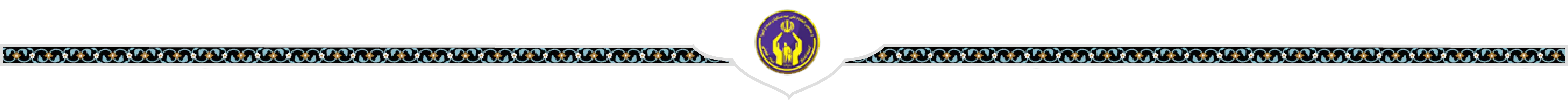 تصویر آیکن کمیته امداد